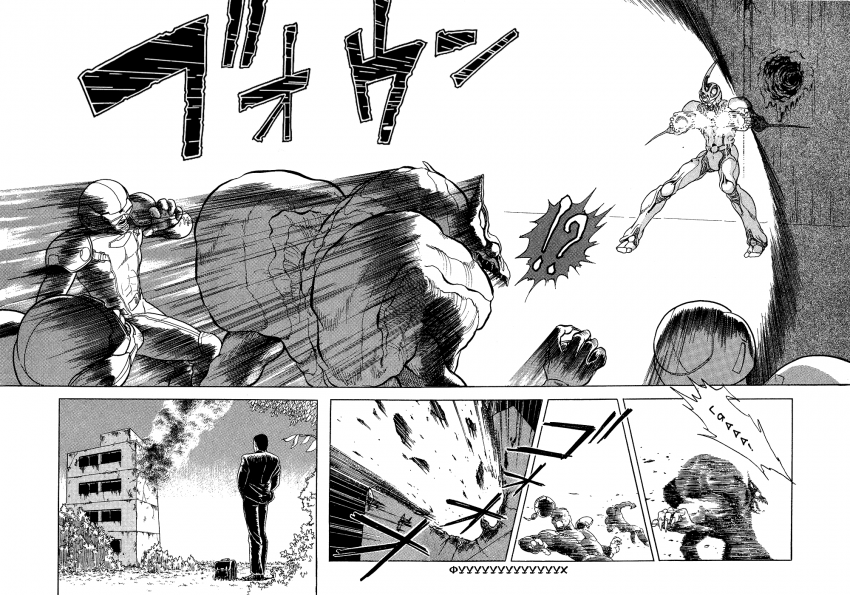 Guyver_t01_063.png